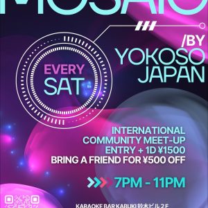 YOKOSO Community Event: Mosaic - Building our Common Ground