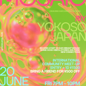 YOKOSO Community Event: Mosaic - Building our Common Ground