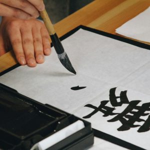 Discover Calligraphy & Calm: A Zen Shodō Experience in Tokyo